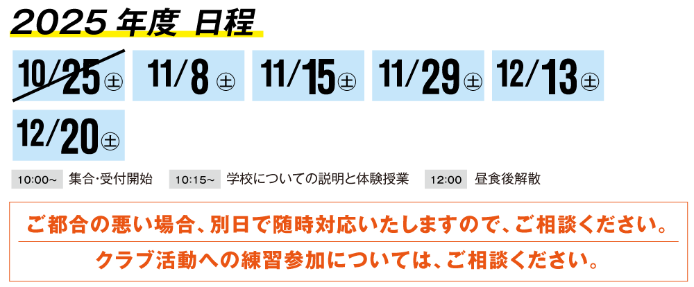 MSHのここがおすすめ.1